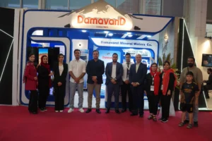 7th Conference and Exhibition of Iran’s Distribution Industry